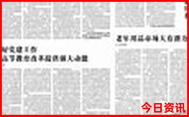 山东哪些地方适合旅游
