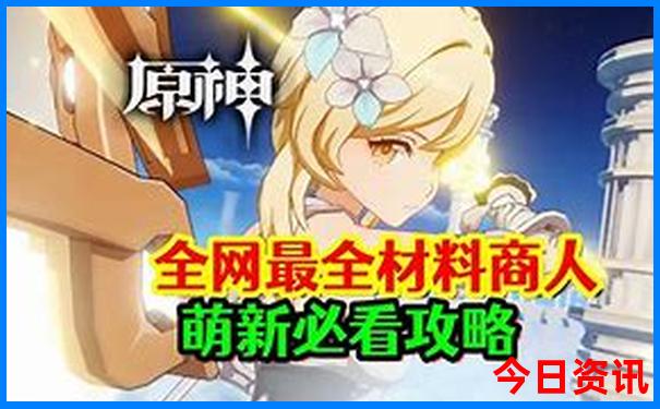 湖南适合七八十岁老人旅游的地方