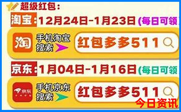 邛海一日游最佳路线图