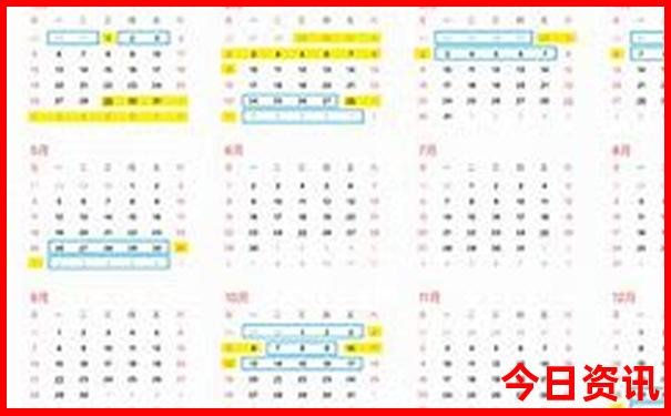 长沙橘子洲头旅游攻略