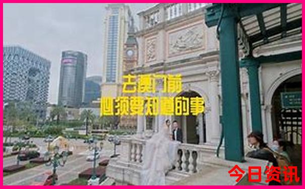 虎门景点排行榜前十名