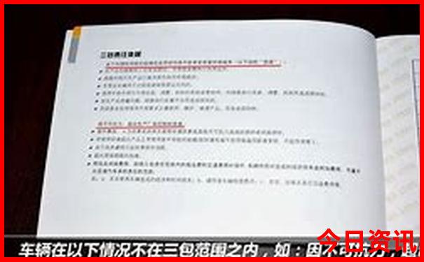 七月份去云南旅游热吗