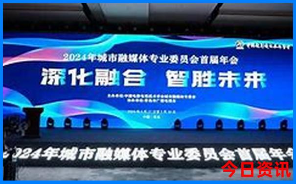 可可托海十大著名景点